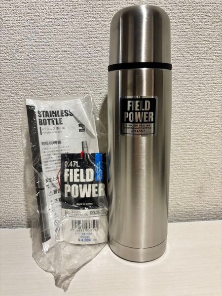 【未使用品】フィールドパワー ステンレスボトル 0.47L FIELD POWER