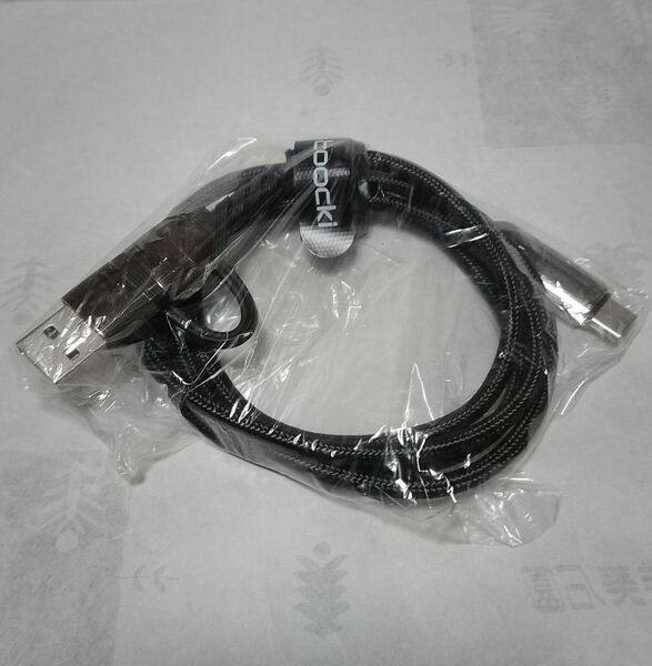 【未使用】240W 充電ケーブル 2in1 USB-A/USB-C to USB-C 1m toocki 1本【3】