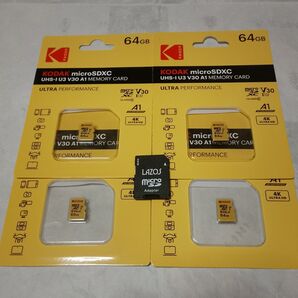 KODAK Micro SD メモリーカード 64GB 4枚 +アダブター1個【3】