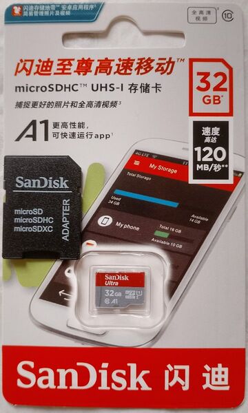SanDisk Micro SD メモリーカード 32GB 1枚【1】