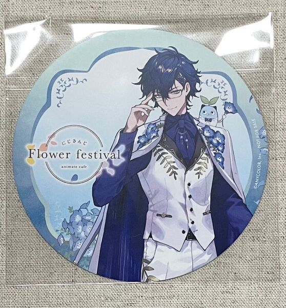 にじさんじ アニメイトカフェ レオス・ヴィンセント Flower festival コースター