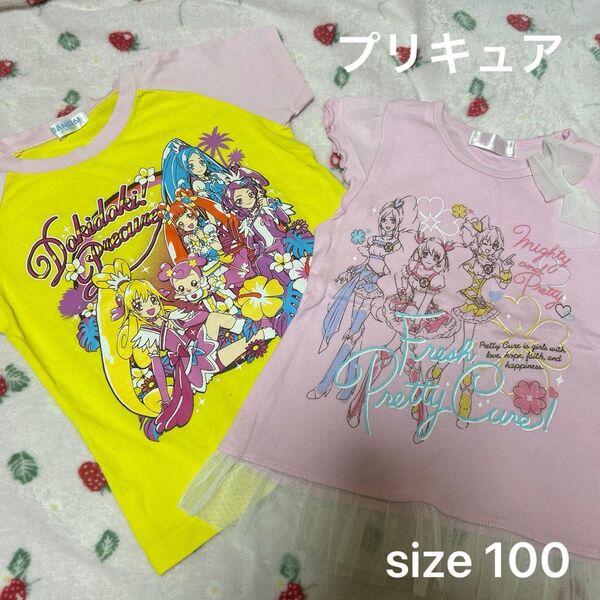 プリキュア size 100 半袖Tシャツ 2枚セット