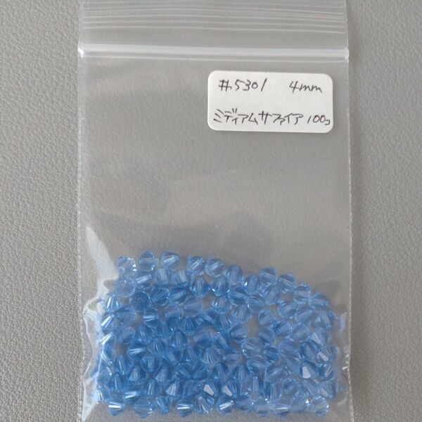 112.#5301 4mm ミディアムサファイア 100個【スワロフスキー】
