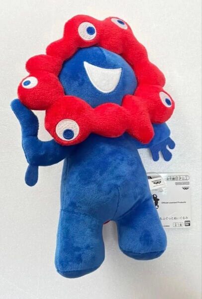 ミャクミャク もふぐっとぬいぐるみ