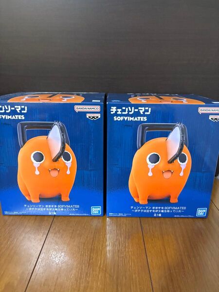 フィギュア チェンソーマン SOFVIMATES ポチタ バンプレスト プライズ