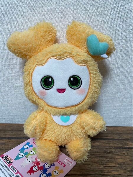 ふわもこおすわりぬいぐるみ TWICE LOVELYS LOVELYS~ ~BABY