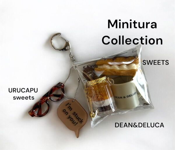 ガチャ詰めポーチ DEAN&DELUCAボトルスイーツウルカプキッチンシリーズ