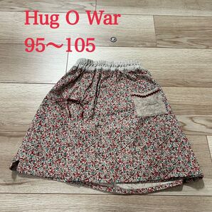 Hug O War スカート 95cm〜105cm
