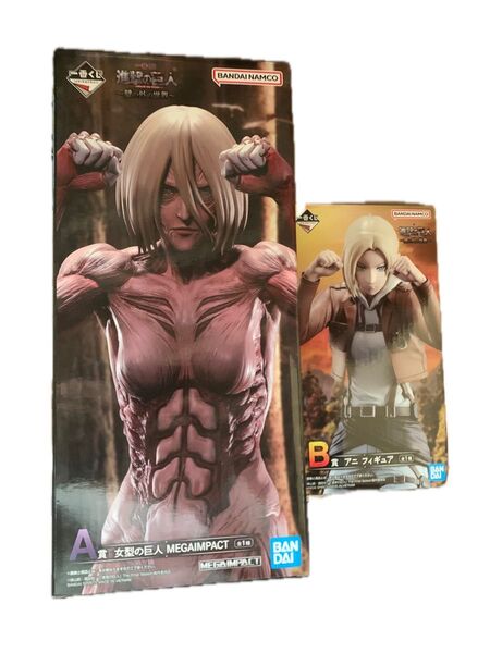 一番くじ 進撃の巨人 A賞 B賞 フィギュアセット
