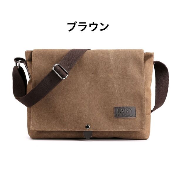ショルダーバッグ メンズ 大きめ 帆布 キャンバス A4 肩掛け キャンバス 斜め掛け メッセンジャーバッグ ブラウン