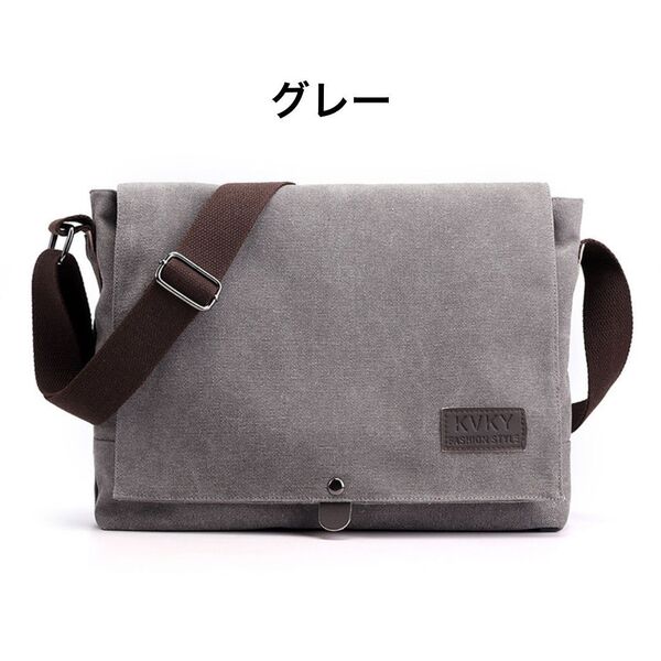 ショルダーバッグ メンズ 大きめ 帆布 キャンバス A4 肩掛け キャンバス 斜め掛け メッセンジャーバッグ グレー
