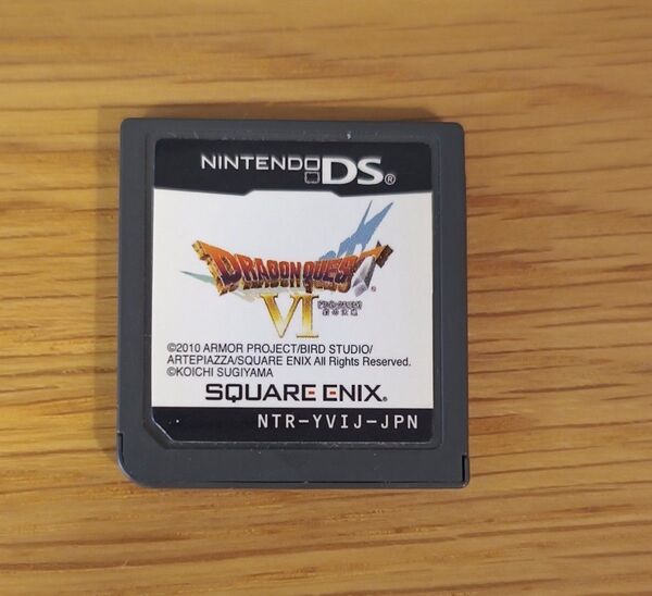 ニンテンドーDS ドラクエ6 ドラゴンクエスト6 ソフトのみ 幻の大地 DS