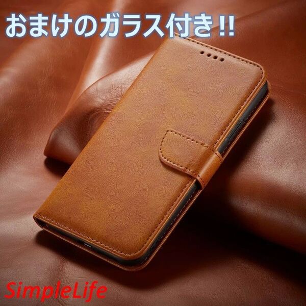 iPhone ケース キャメル 手帳型 16 15 14 13 pro max mini plus ベルト プロ マックス プラス