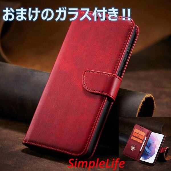 iPhone ケース レッド 手帳型 16 15 14 13 pro max mini plus ベルト プロ マックス プラス