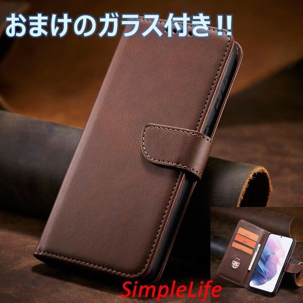 iPhone ケース ブラウン 手帳型 16 15 14 13 pro max mini plus ベルト プロ マックス プラス