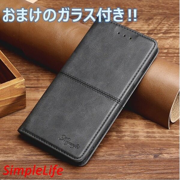 おまけ付 キャメル 手帳型 iphone 16 15 14 pro max plus 13 12 レザー調 ケース 高級
