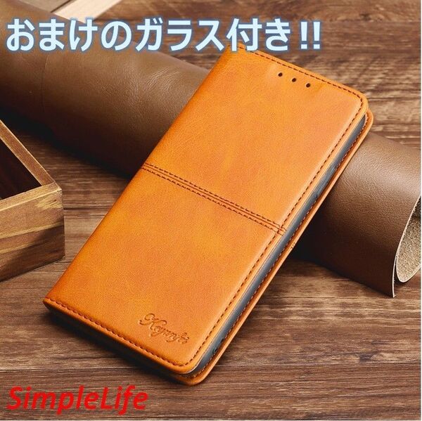 おまけ付 キャメル 手帳型 iphone 16 15 14 pro max plus 13 12 レザー調 ケース 高級