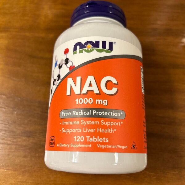 Now Foods ナウフーズ NAC 1000mg 120粒