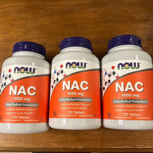 新品未開封 nowfoods NAC 1000mg120カプセル 3個セット