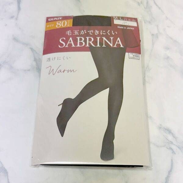 サブリナタイツ Warm 80デニール (M-L) (黒/ブラック) レディース グンゼ SABRINA ウォーム