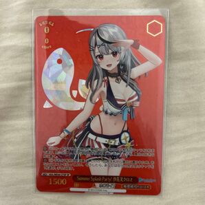 ホロライブ ヴァイスシュヴァルツ 沙花叉クロヱ sp Summer Splash Party!