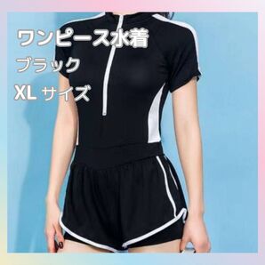 フィットネス 水着 ワンピース水着 体型カバー 黒 スポーティー ジムウェア XL