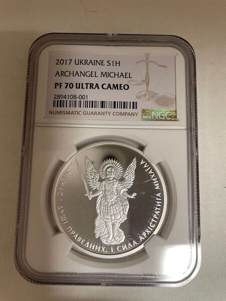 2017 ウクライナ 大天使ミカエル 銀貨 NGC PF70 ウルトラカメオ プルーフ