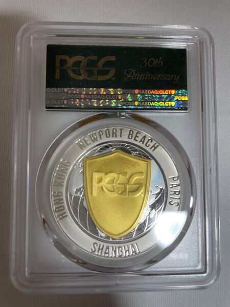 PCGS 30th Anniversary 記念メダル