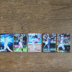 EPOCH 2023 NPB プロ野球チップス STAR CARD他5枚セット