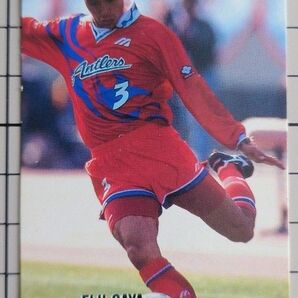 【当時物】Jリーグチップスカード 1993 No.364 鹿島アントラーズ 賀谷英司