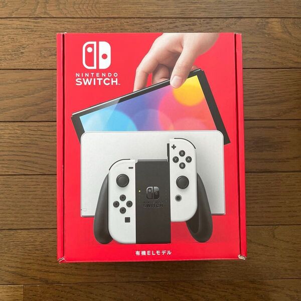 Nintendo Switch 有機ELモデル ホワイト 別売りスタンド&ジョイコンハンドル&ボタンカバー&保護フィルム付き