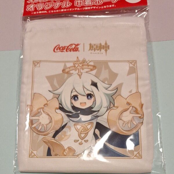 コカコーラ 原神 オリジナル巾着ポーチ イオン限定品