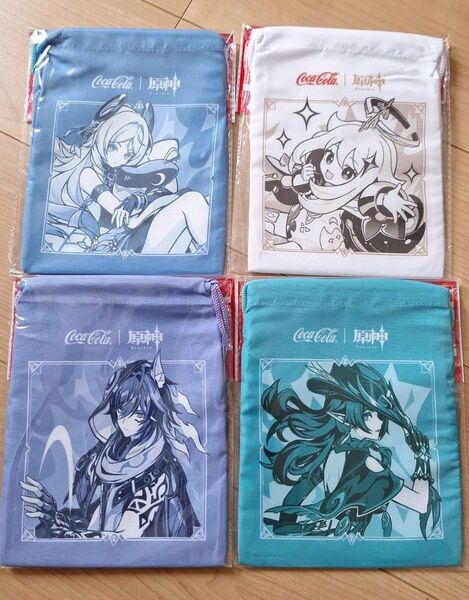 コカコーラ 原神 オリジナル 巾着ポーチ コンプリート