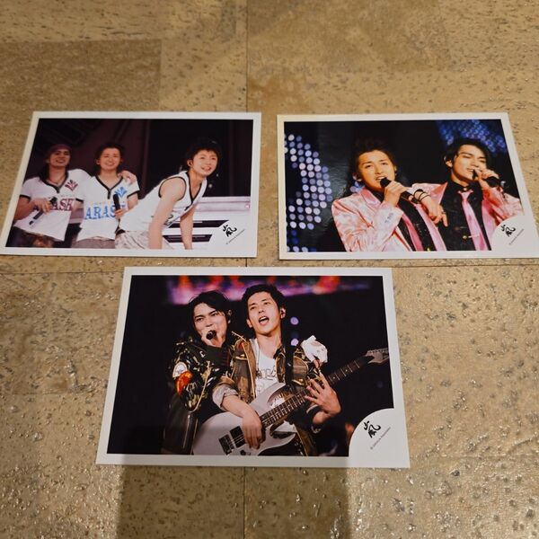 嵐 公式写真 混合 2006年 ARASHIC 大野智 相葉雅紀 二宮和也 松本潤