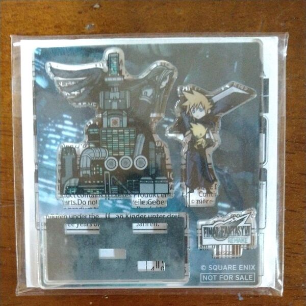 FF7 リメイク アクリルスタンド 非売品