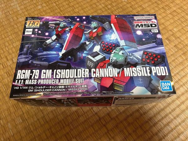 HG GUNDAM THE ORIGIN MSD 1/144 ジム (ショルダーキャノン装備/ミサイルポッド装備) 未組立品