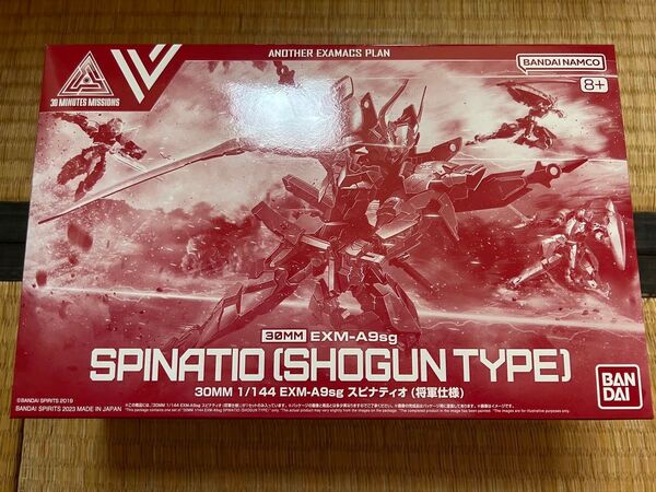 {PTM} 30MM 1/144 EXM-A9sg スピナティオ (将軍仕様) プラモデル 未組立