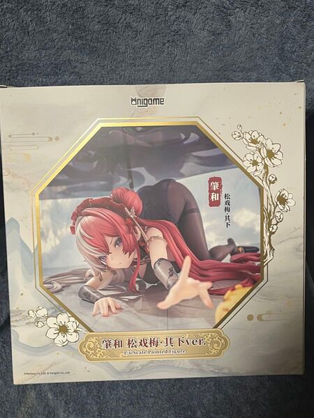 アズールレーン 肇和 戯れる松梅・下 Ver. 1/6 フィギュア