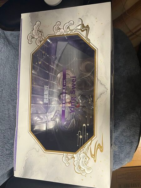 アズールレーン 応瑞 戯れる松梅・上 フィギュア