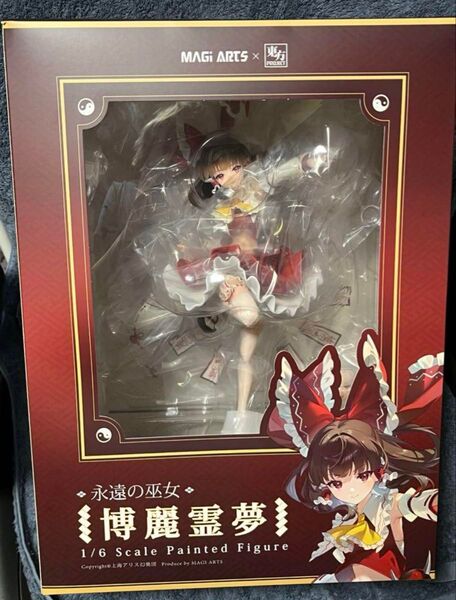 東方 永遠の巫女 博麗霊夢 豪華版 MAGI ARTS フィギュア