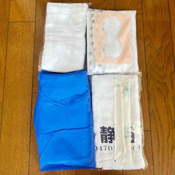 【袋付き新品未使用】フェイスタオル タオル 温泉 銭湯 粗品タオル 旅行 湯上りタオル 歯ブラシ