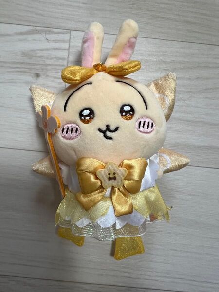 まじかるちいかわ うさぎ ぬいぐるみ