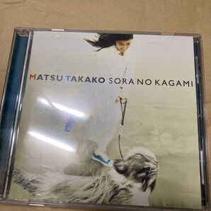 松たか子 空の鏡 CD アルバム 値下げ