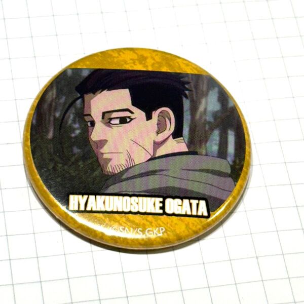 【ゴールデンカムイ】黄金遊戯 尾形百之助 ミニゲーム ここは登別地獄谷の湯 弐等