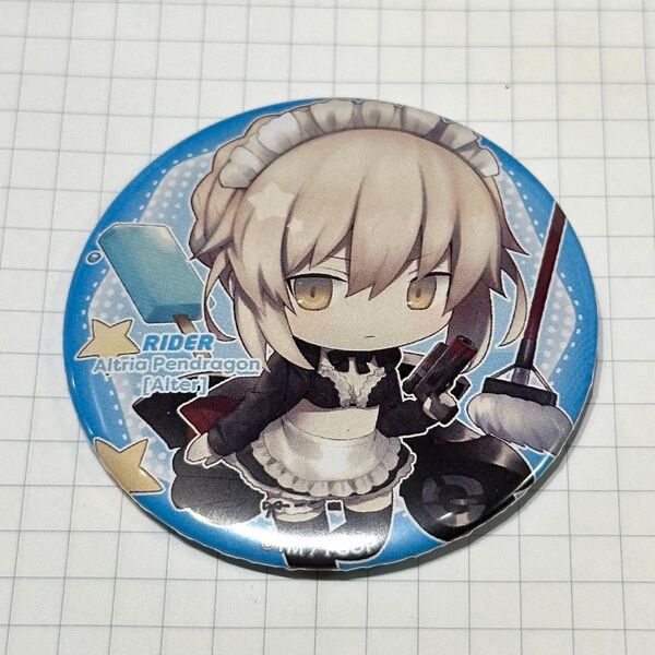 Fate FGO きゃらとりあ 缶バッジ メイドオルタ