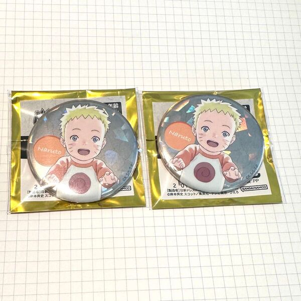 NARUTO ナルト ナンジャタウン 缶バッジコレクションA うずまきナルト