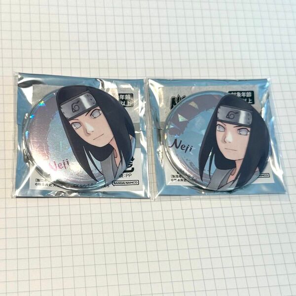 ナンジャタウン NARUTO 缶バッジ 日向ネジ 2個