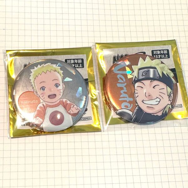うずまきナルト缶バッジ B ナンジャタウン ナルト NARUTO