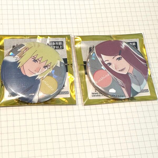 ナンジャタウン NARUTO ナルト 缶バッジコレクションA ミナト クシナ