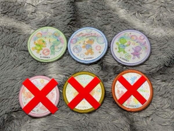 1個※バラ売り ディズニー ダッフィー&フレンズ カラフルハピネス ワッペン 20周年